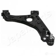 Рычаг JAPANPARTS ILGAS ZU bsw09r 1437449036 - Изображение 3