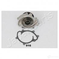 Водяной насос, помпа JAPANPARTS 2QO QP 1494163 8033001741438 pq916 - Изображение 2