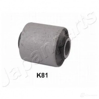 Щетка стеклоочистителя JAPANPARTS SSF75 8052553235288 1424548493 NMK YQ0H