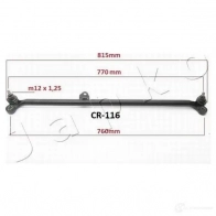 Генератор JAPKO 2m923 OD2RK G 3230924 8033001507911 - Изображение 2