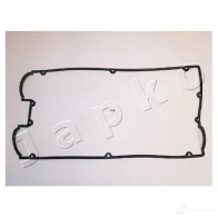 Прокладка клапанной крышки