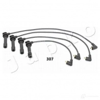 Высоковольтные провода зажигания, комплект