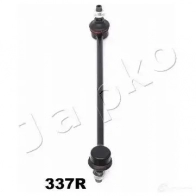 Стабилизатор JAPKO 106337r 3224870 STY 2P4N 8052553130460 - Изображение 2