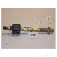 Рулевая тяга