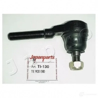 Рулевой наконечник