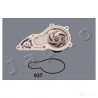 Водяной насос, помпа JAPKO 35937 QVB QYX 8033001931440 3232037 - Изображение 2