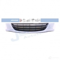 Решетка радиатора JOHNS 812505 Toyota Avensis (T220) 1 Хэтчбек 1.6 (AT220) 101 л.с. 1997 – 2000 KYTHWD M