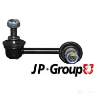 Стойка стабилизатора, тяга