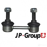 Стойка стабилизатора, тяга