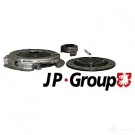Тормозной диск JP GROUP 5710412457143 1363104900 2191718 NH3N DA5