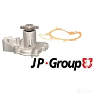 Тормозной диск JP GROUP 0569030AL T 1263101000 90008005ALT Opel Corsa (B) 2 Хэтчбек 1.5 TD (F08) 67 л.с. 1993 – 2000