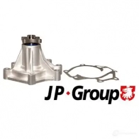 Тормозной диск JP GROUP Opel Corsa (C) 3 Хэтчбек 1.3 CDTI (F08. F68) 70 л.с. 2003 – 2009 1263100709 05 69020ALT 1263100700