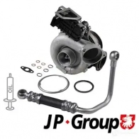 Тормозной шланг JP GROUP B RSZ3 5710412822965 1361601900 1424964574