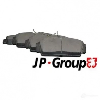 Тормозные колодки, комплект