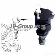 Вакуумный насос, тормозной системы JP GROUP 5710412072841 H PUEO 2181178 1117100300