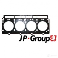 Подушка двигателя, опора JP GROUP Opel Corsa (B) 2 1993 – 2000 1217902980 12 17902989 U3SV8