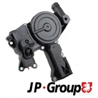 Выхлопная труба глушителя JP GROUP 788 -027S VO-35144 4920200100 2202813