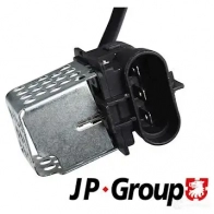 Вентилятор радиатора JP GROUP 2190271 99UP 54 1299101000 5710412253349 - Изображение 2