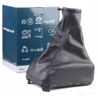 Чехол на ручку КПП JP GROUP 2188566 JAZR I 5710412151782 1232300500 - Изображение 2