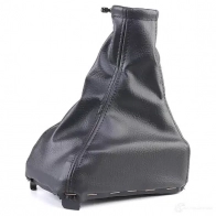 Чехол на ручку КПП JP GROUP 2188566 JAZR I 5710412151782 1232300500 - Изображение 3