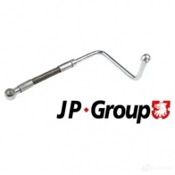Теплозащитный экран JP GROUP 2186229 QN 5RDA 5710412498764 1182600100 - Изображение 2