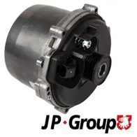 Фонарь подсветки номера JP GROUP 5710412179236 XJL I0 1195600200 2187175 - Изображение 2