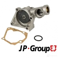 Кронштейн крепления бампера JP GROUP 5710412513474 2196817 1684450670 4 AQ570