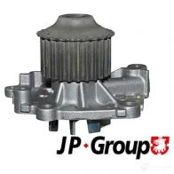 Кронштейн крепления бампера JP GROUP 5710412513481 2196818 UNG 0KW 1684450680