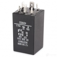 Реле топливного насоса JP GROUP 5U QV1 5710412110116 1299200700 2190276 - Изображение 3