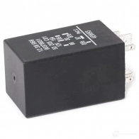 Реле топливного насоса JP GROUP 5U QV1 5710412110116 1299200700 2190276 - Изображение 4