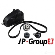 Рулевая тяга в сборе JP GROUP 92D NI 1144405670 5710412485023 2184368