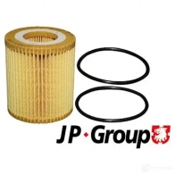 Уплотнитель бокового окна JP GROUP 1186001370 RQRMV G 5710412514310 2186281 - Изображение 2
