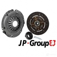 Декоративная накладка порога JP GROUP 2186361 MF6JO NX 1187450670 5710412499280 - Изображение 2
