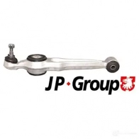 Рычаг JP GROUP VRR9H 45 40100379 4540100370 1222779517