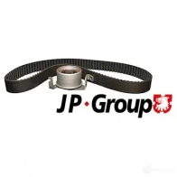 Молдинг бампера, накладка JP GROUP 2196791 5710412509699 CAHV H9 1684300680