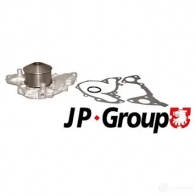 Решетка бампера JP GROUP 2196819 1UC1U N 5710412214463 1684500176