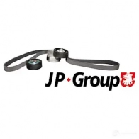 Приводной ремень в комплекте JP GROUP 41 18100919 SRCADNM 4118100910 1194131329 - Изображение 5