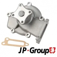 Водяной насос, помпа JP GROUP 4014100200 401 4100209 KCV6C8 Nissan Sunny