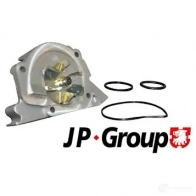 Водяной насос, помпа JP GROUP 411410400 9 Citroen C5 1 (DE, PF3) Универсал 2.0 16V (DERFNF. DERFNC. RERFNC) 136 л.с. 2001 – 2004 4114104000 Z5MBHZ