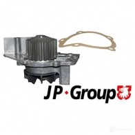 Водяной насос, помпа JP GROUP 4 114101109 4114101100 1222767505 UUVS0WF - Изображение 2