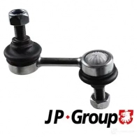 Поддон двигателя JP GROUP 1612900400 5710412251581 FBBJZ WW 2195966