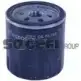 Масляный фильтр TECNOCAR HZXYPE R122 TTJVK OD 985981
