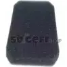 Салонный фильтр SOGEFIPRO DQDXO9 S 3ZIOFP 986681 PC8179