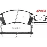 Тормозные колодки, дисковые, комплект METZGER 21717 217 16 0363.02 Nissan Sunny (Y10) 3 1990 – 2000