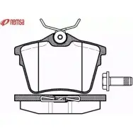 Тормозные колодки, дисковые, комплект METZGER Citroen C5 3 (RW, PF3) Универсал 2.0 16V BioFlex 140 л.с. 2008 – 2025 1103.00 2 4135 8LOKX1A