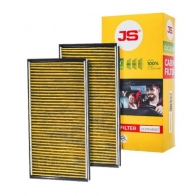 Салонный фильтр JS ASAKASHI 1440169981 PRIP AM AC0154BSET-K - Изображение 2