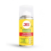 Салонный фильтр JS ASAKASHI XDN ZL AC0182B-K 1440169993 - Изображение 3