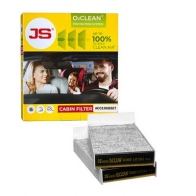 Салонный фильтр JS ASAKASHI AC0196BSET-K XJ XDE 1440169999 - Изображение 2