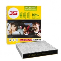 Салонный фильтр JS ASAKASHI 4 65GZ 1440170112 AC8503B-K - Изображение 2
