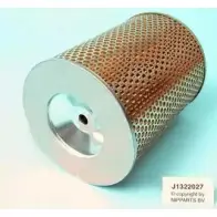 Воздушный фильтр MAGNETI MARELLI EX-J132 2027 1019569 CJMD0 161013220270